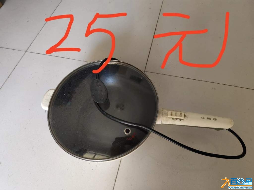wechat_upload174270121567df829f4205d