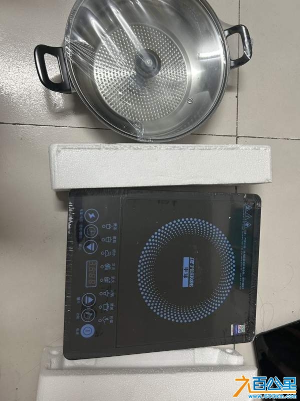 wechat_upload174273055067dff536962f4
