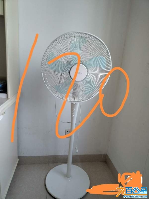 wechat_upload174273064567dff59507325