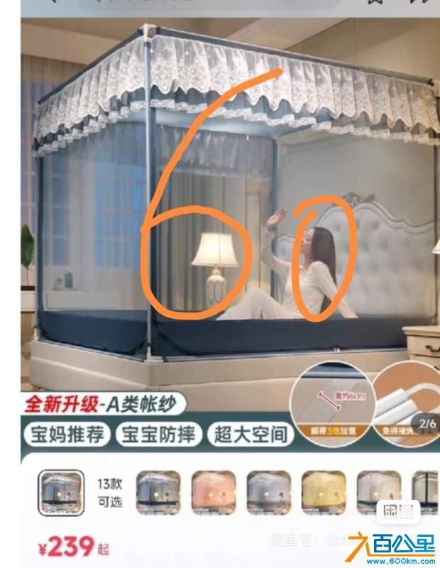 wechat_upload174273064567dff595e45aa