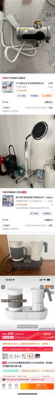 wechat_upload174278874667e0d88ad7620