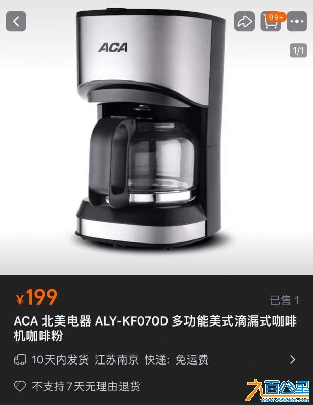 wechat_upload174278875367e0d8916b77a