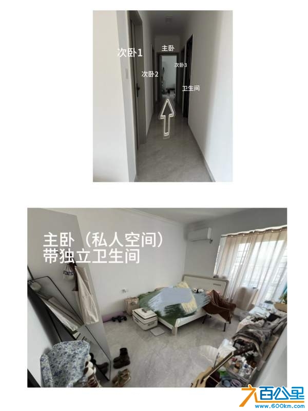 wechat_upload174281316267e137ea4e35e