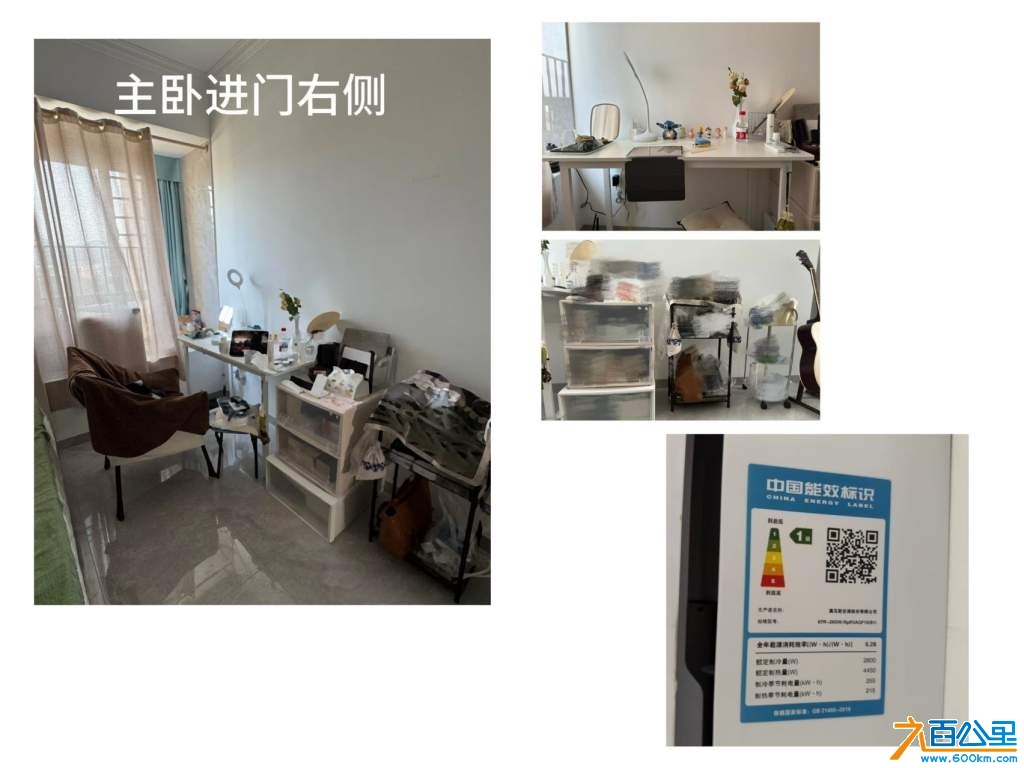 wechat_upload174281316467e137ec471db