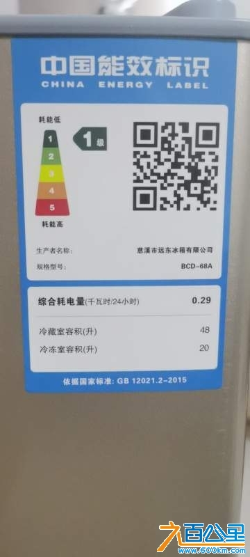 wechat_upload174281933167e1500390d3e