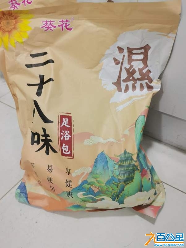 wechat_upload174282511867e1669e0cecd
