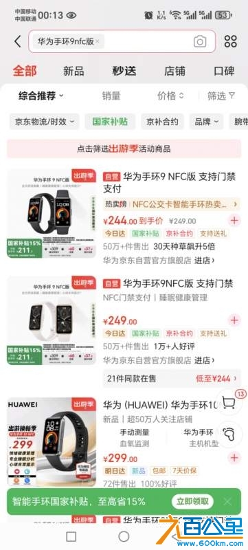 wechat_upload174283300067e18568e63f9