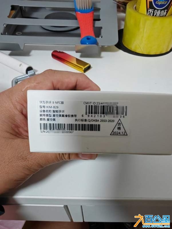 wechat_upload174283300267e1856adb875