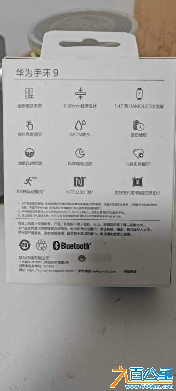 wechat_upload174283314067e185f4650f8