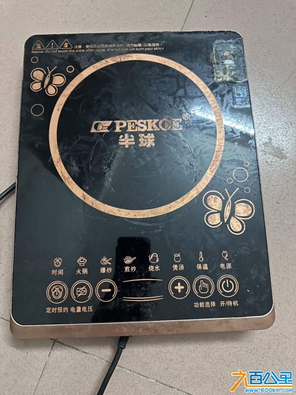wechat_upload174286403567e1fea36e292