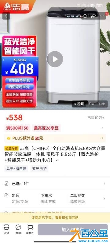wechat_upload174295593967e365a34d640