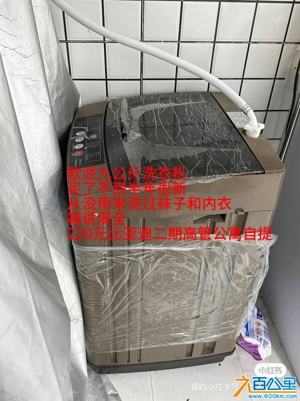 wechat_upload174297221267e3a53439408