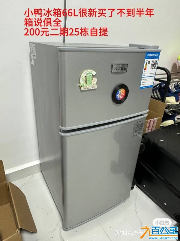 wechat_upload174297221367e3a5354d787
