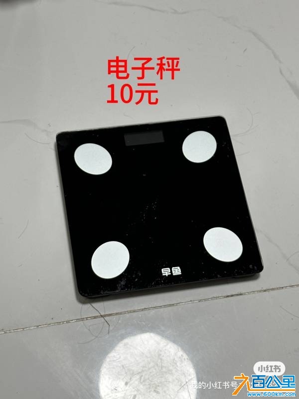 wechat_upload174297221467e3a5365db1d