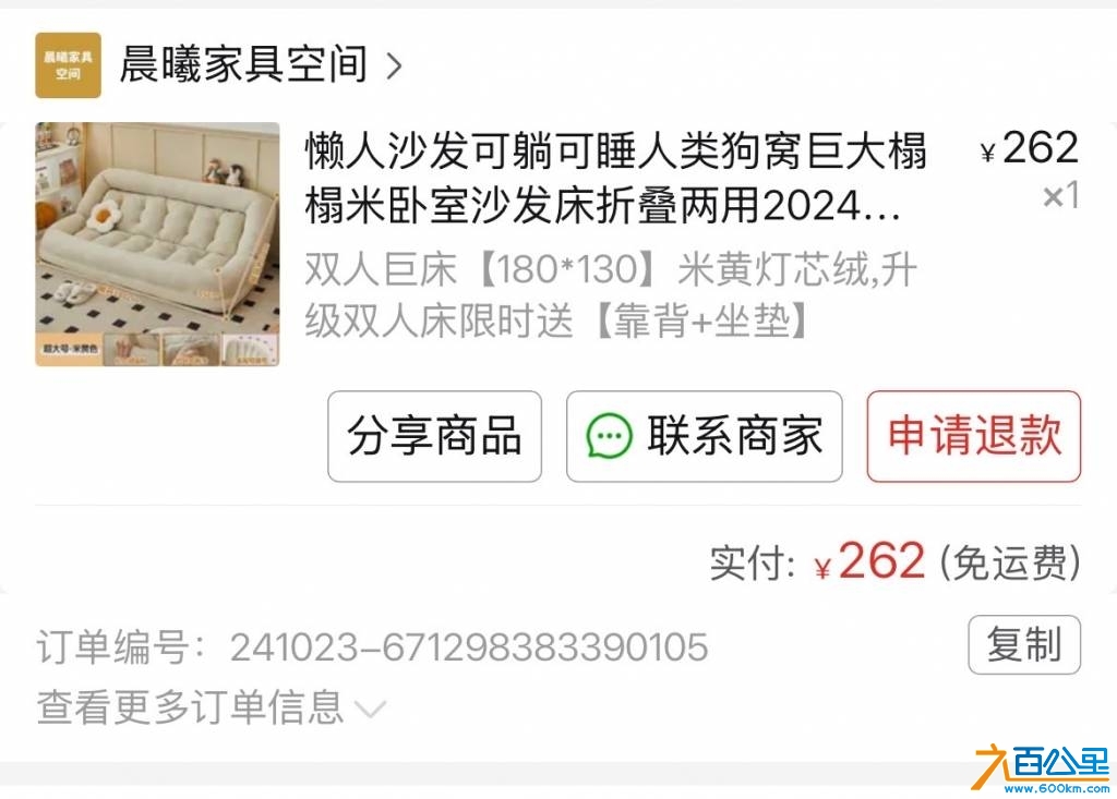 wechat_upload174299621567e402f78f87b