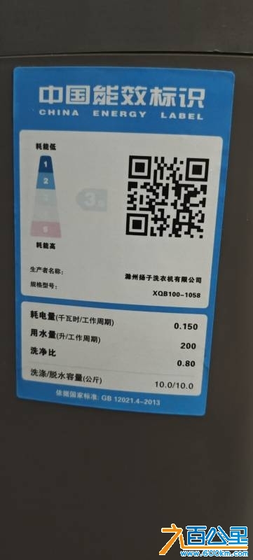 wechat_upload174304155167e4b40facfae