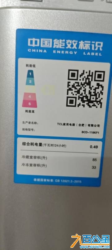 wechat_upload174304168567e4b4956bf8b