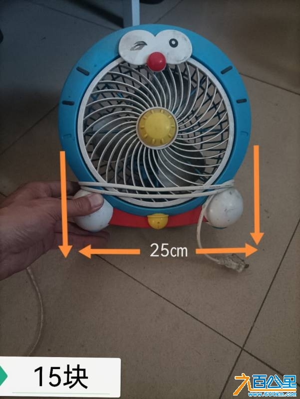 wechat_upload174305066867e4d7ace344c