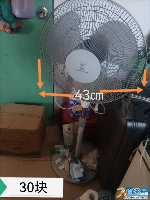 wechat_upload174305066967e4d7adb52f9