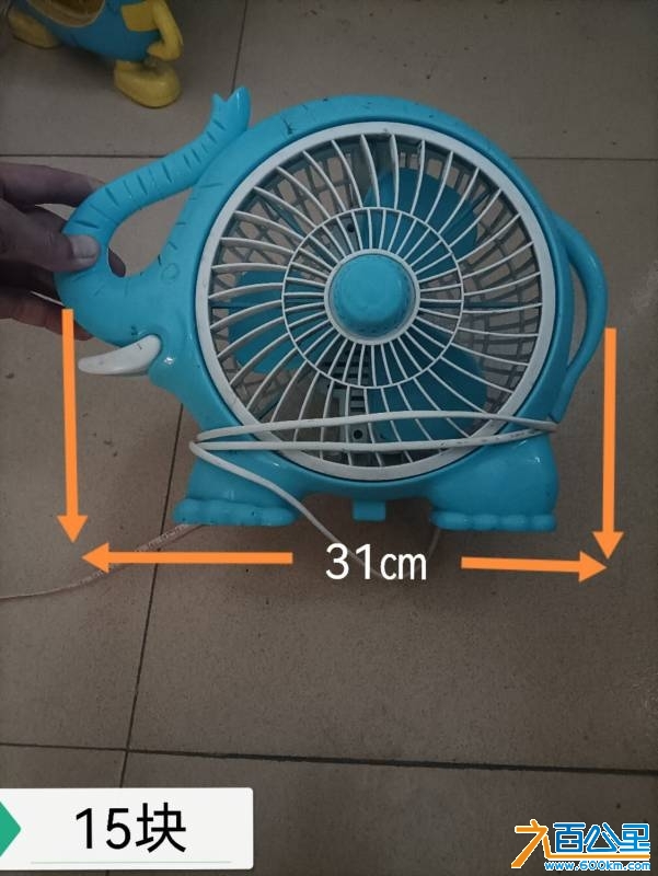 wechat_upload174305067067e4d7ae964b7
