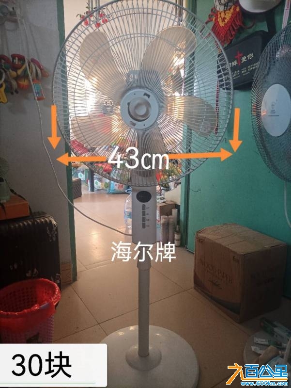 wechat_upload174305067267e4d7b056921
