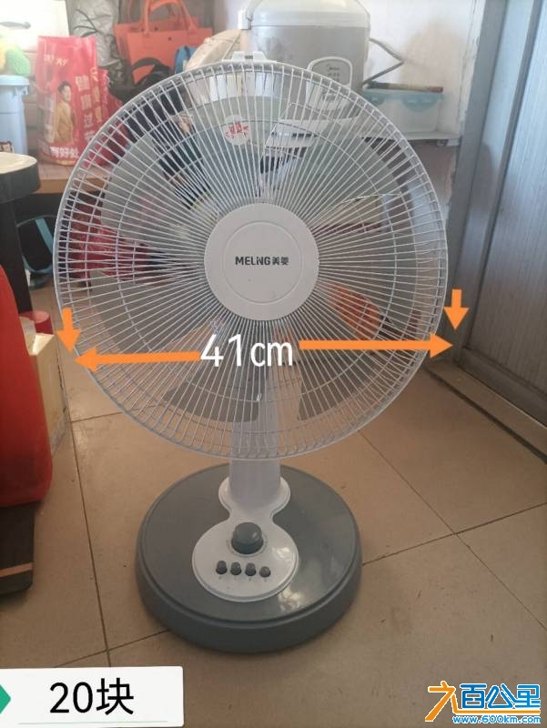 wechat_upload174305070267e4d7ce4c2ee