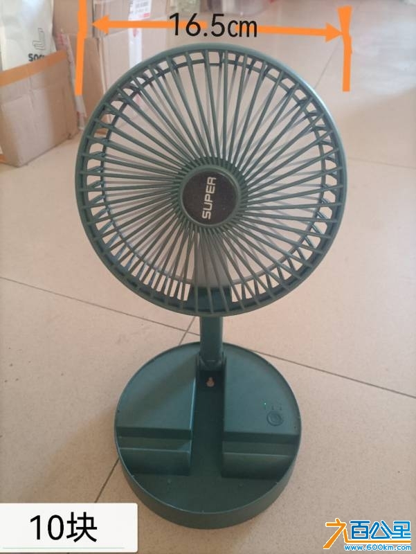 wechat_upload174305070367e4d7cf508ff