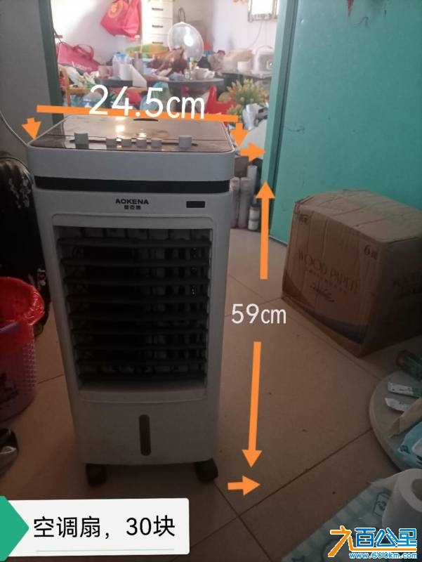 wechat_upload174305070467e4d7d01b196
