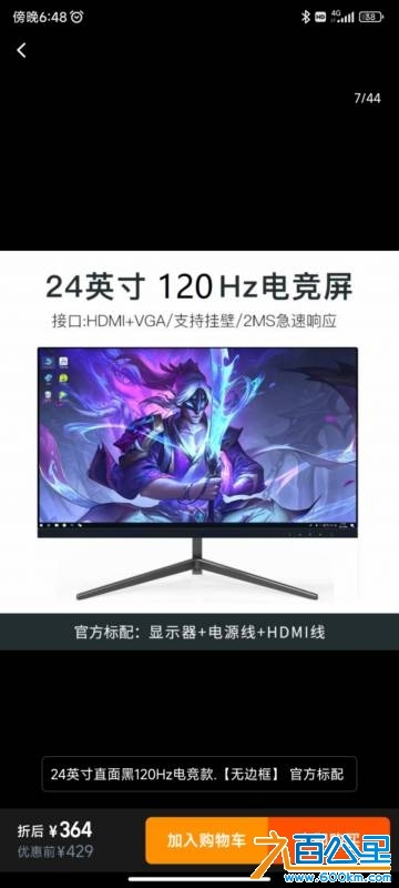 wechat_upload174307356867e5312091b91