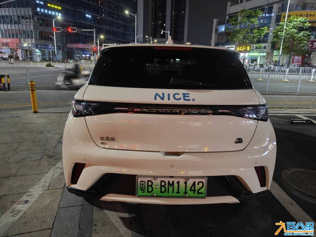 wechat_upload174307440267e53462e25b9
