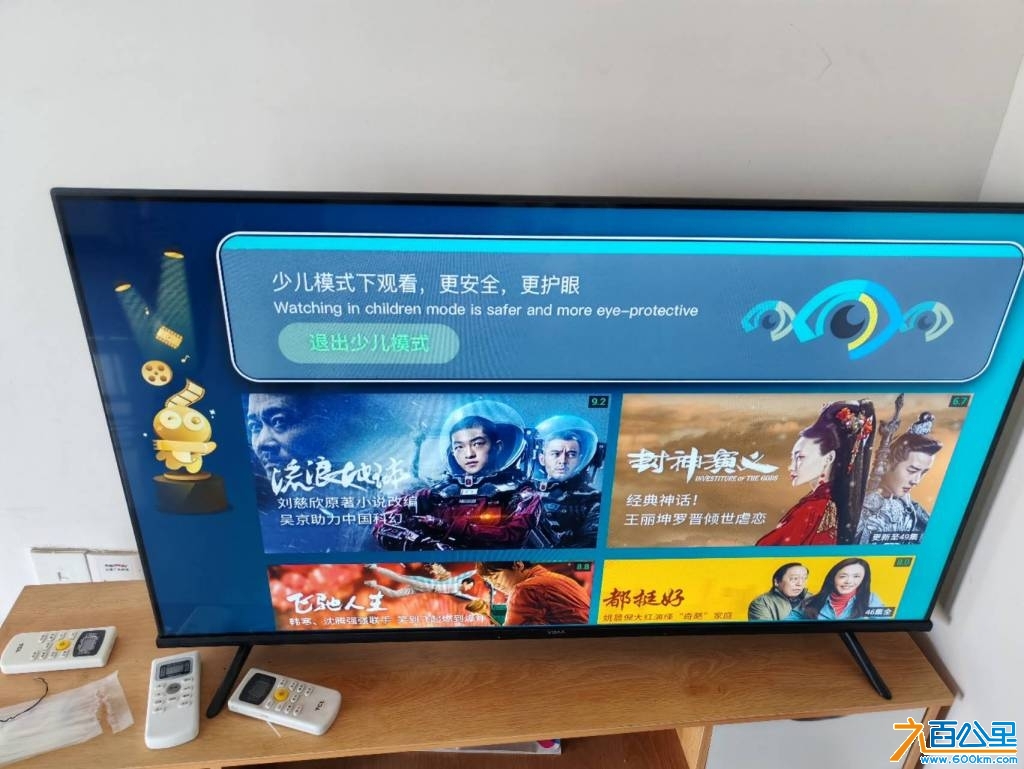 wechat_upload174308368167e558a1b4158