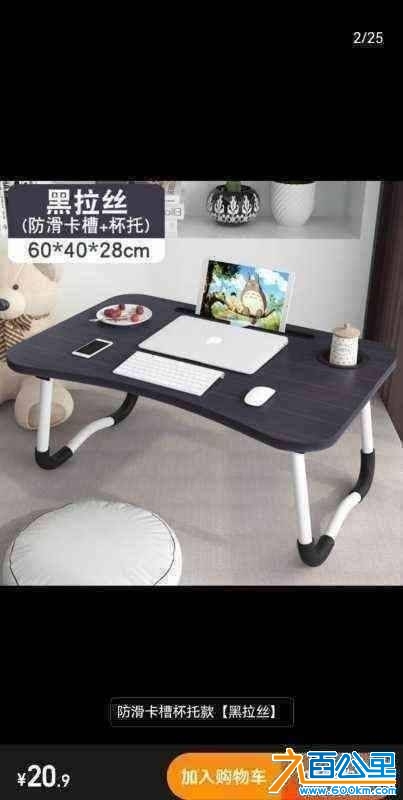 wechat_upload174308528967e55ee90464b