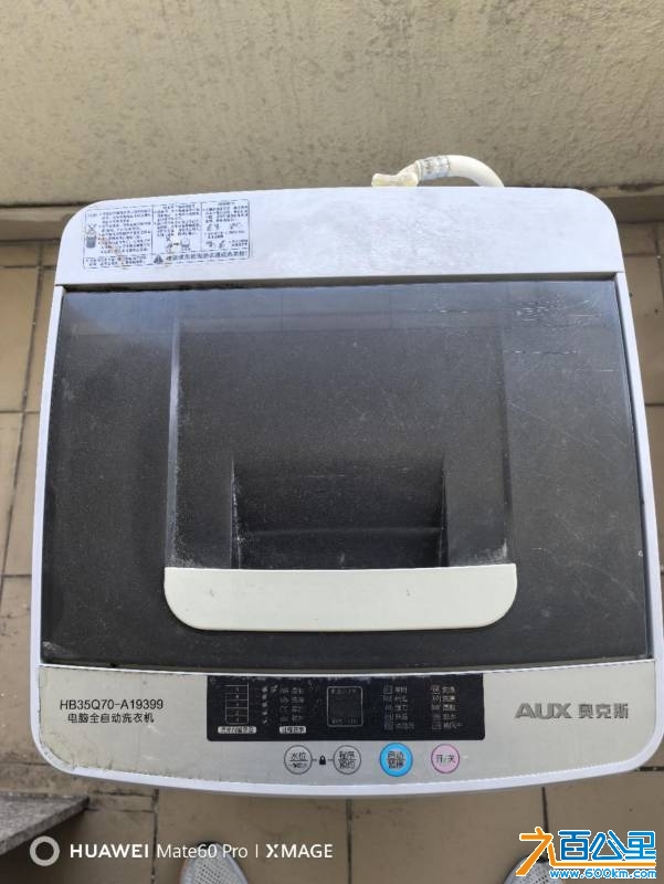 wechat_upload174316493767e696092c941