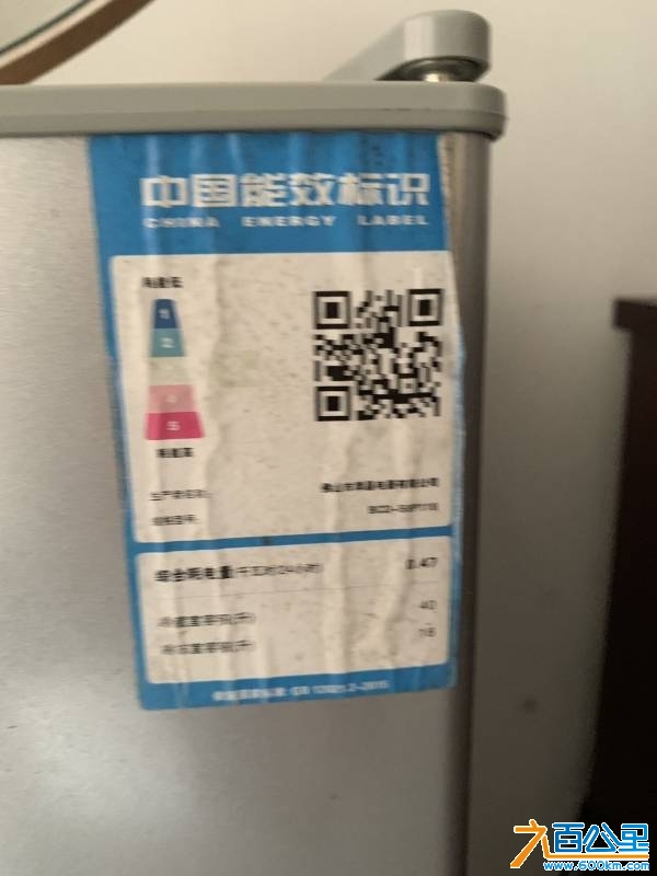 wechat_upload174321355067e753ee1f017