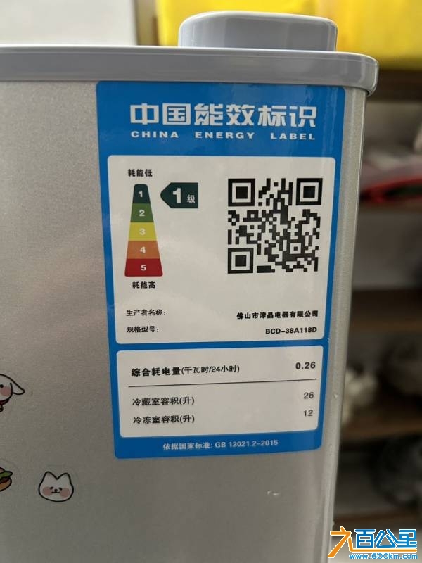 wechat_upload174325223967e7eb0f97b58