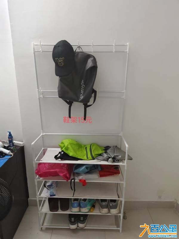 wechat_upload174330104267e8a9b29657c