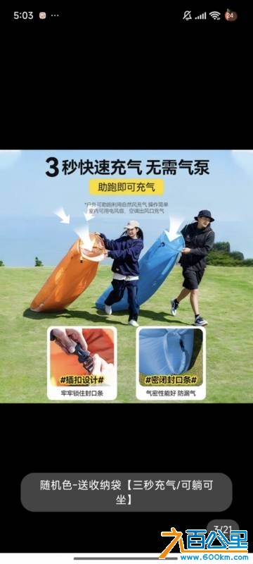 wechat_upload174332541467e908e6e46fe