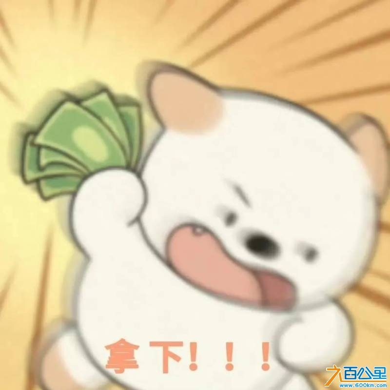 wechat_upload174333223667e9238c60a1a