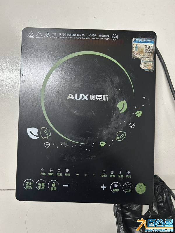 wechat_upload174333417967e92b23e5d67
