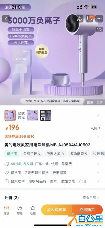 wechat_upload174333979967e9411762e56