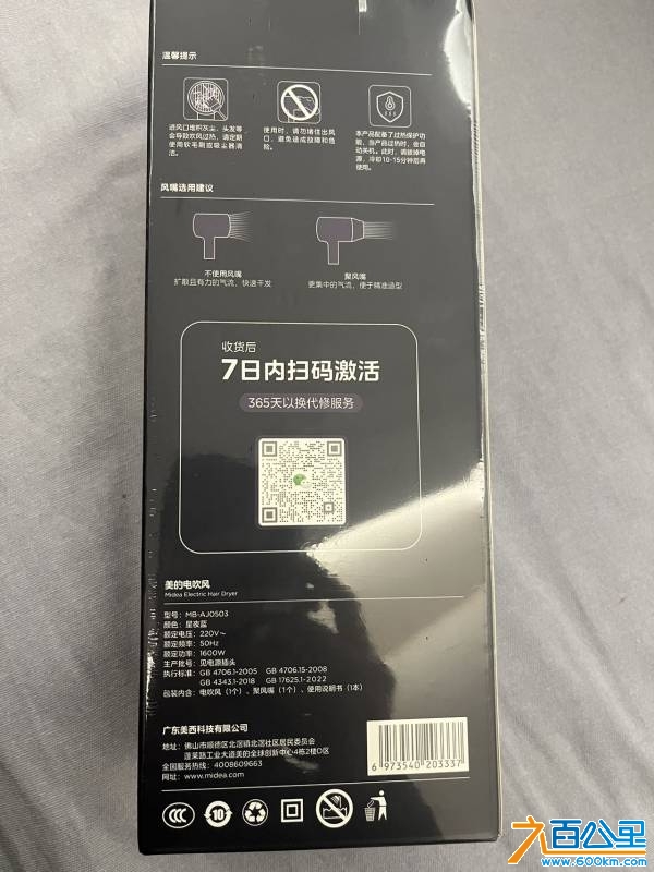wechat_upload174334002367e941f73a75f