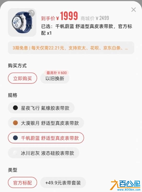 wechat_upload174338325867e9eadab0ce0
