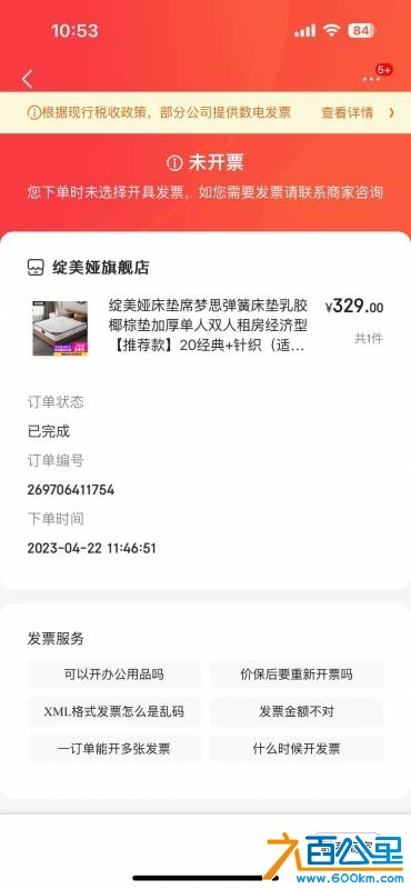 wechat_upload174339001967ea0543cb484
