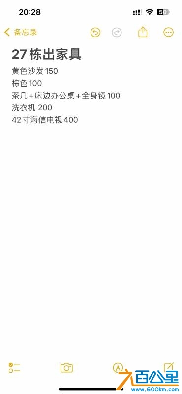 wechat_upload174341379367ea62215bcbd