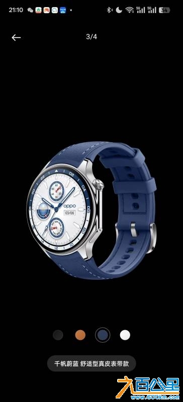 wechat_upload174343012567eaa1ed34d6e