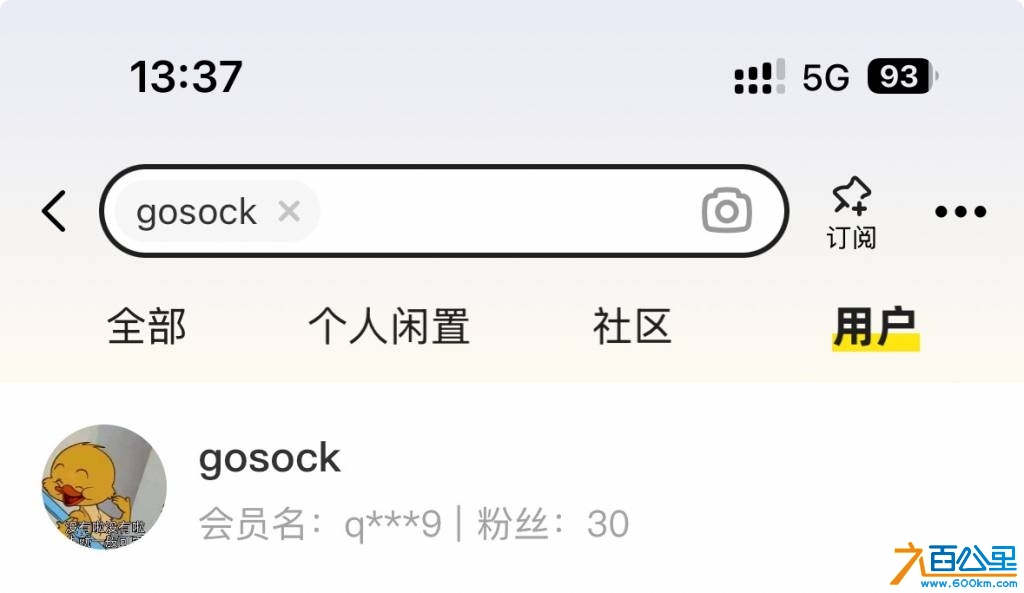 wechat_upload174349129567eb90df430e0