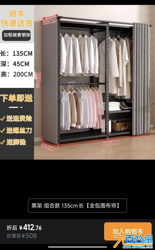 wechat_upload174351707467ebf59262575