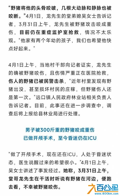 wechat_upload174356860067ecbed894ed3