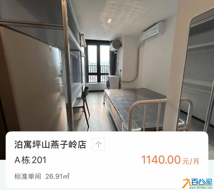 wechat_upload174359860667ed340e8150e