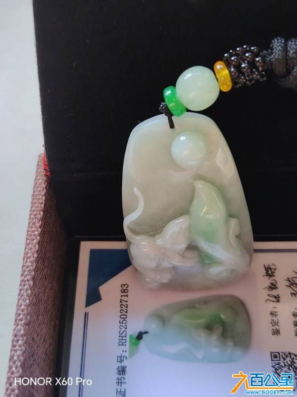 wechat_upload174372439267ef1f6887170